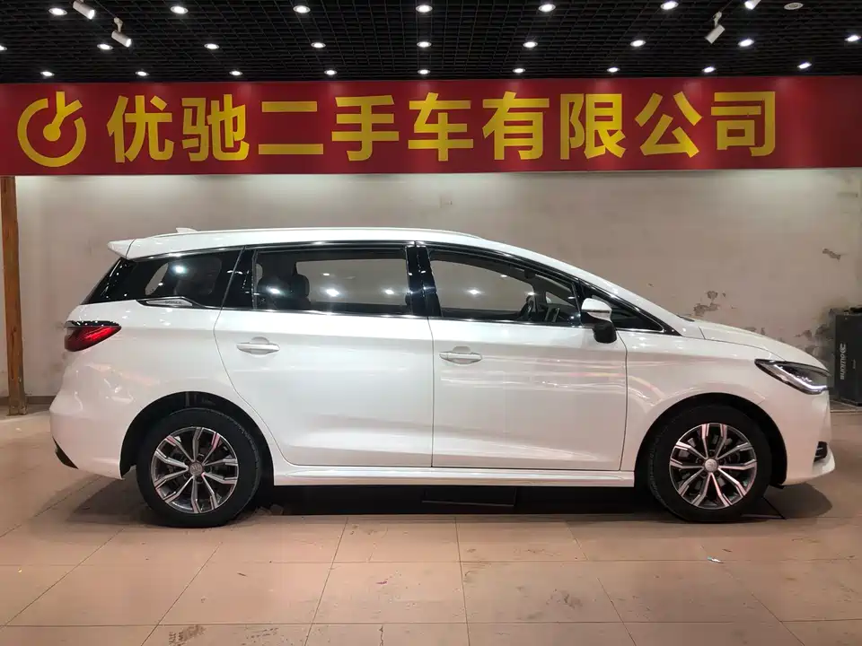 BYD Song MAX