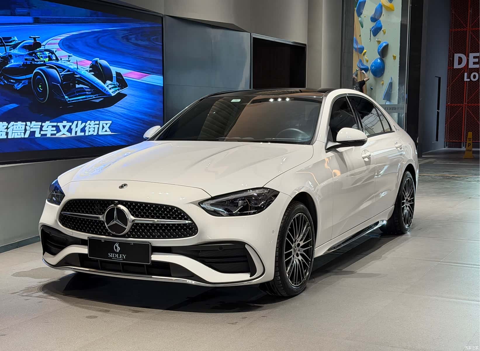 Mercedes-Benz C-Class, 2025 1