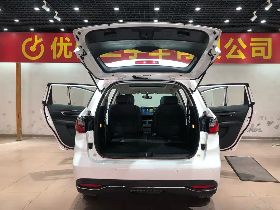 BYD Song MAX
