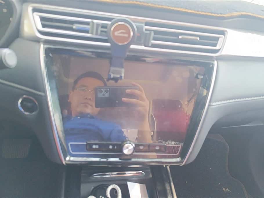 Roewe i5 Roewe i5
