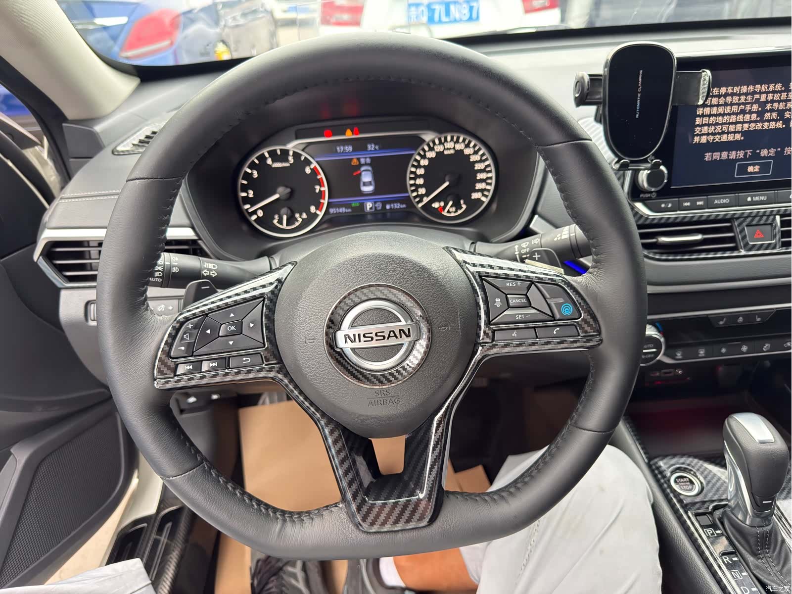 Nissan Teana, 2020 8