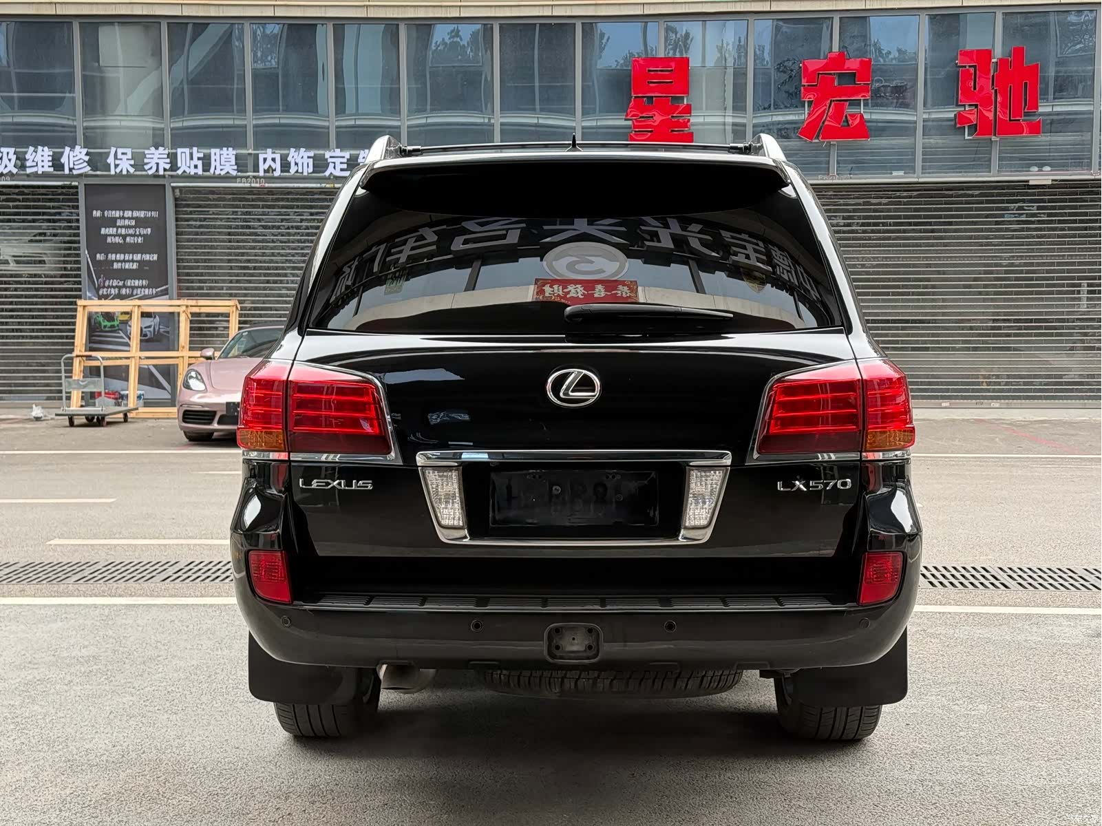 Lexus LX, 2010 все фото