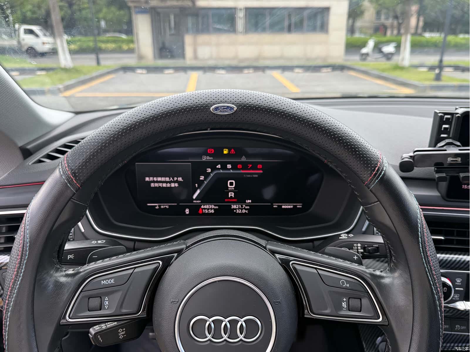 Audi A5, 2018 все фото