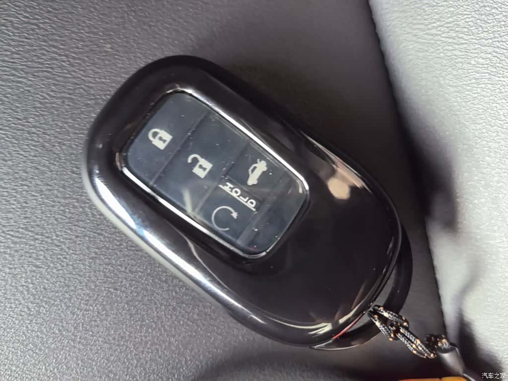 Honda Integra, 2023 9