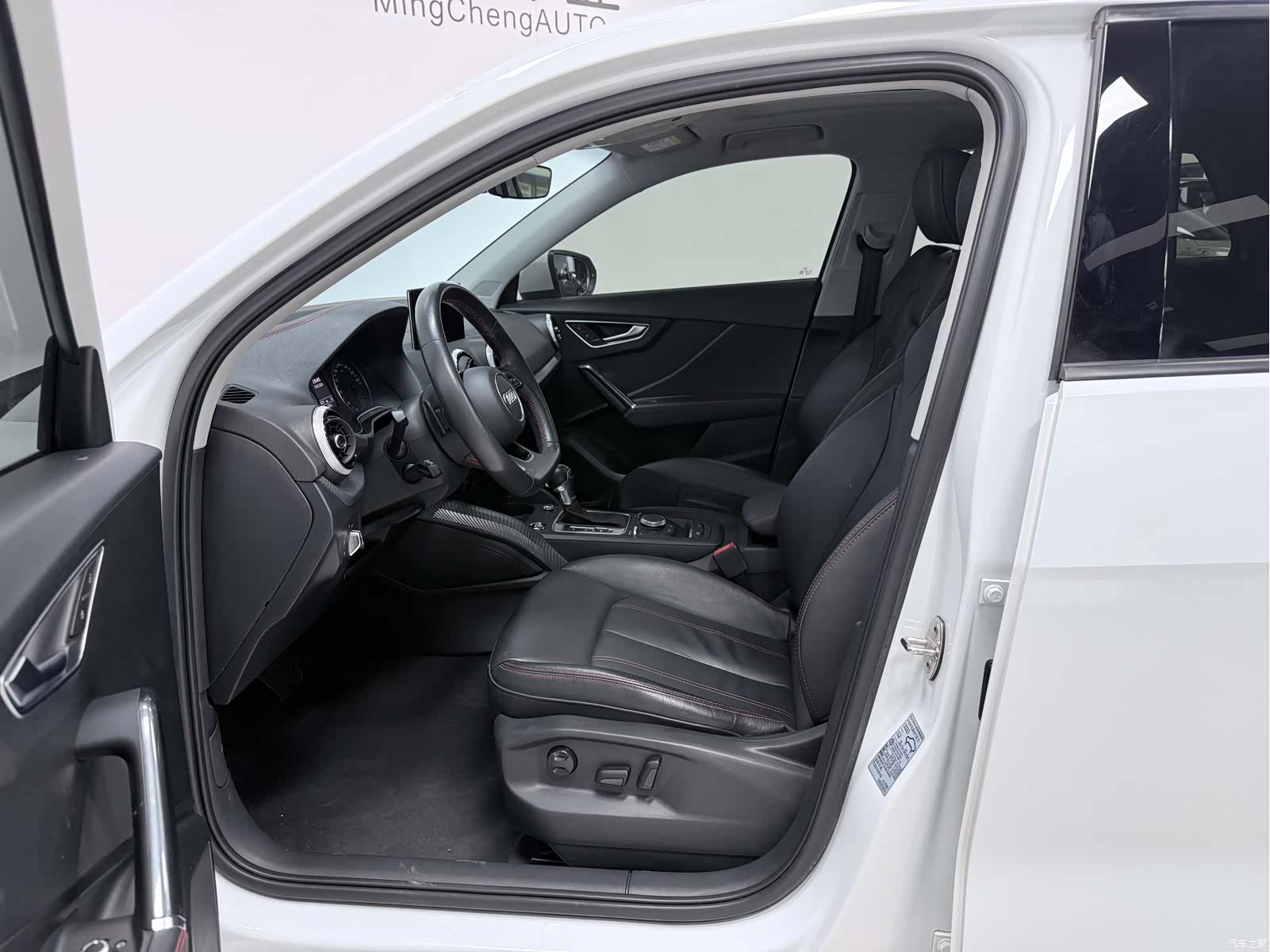 Audi Q2L, 2023 10