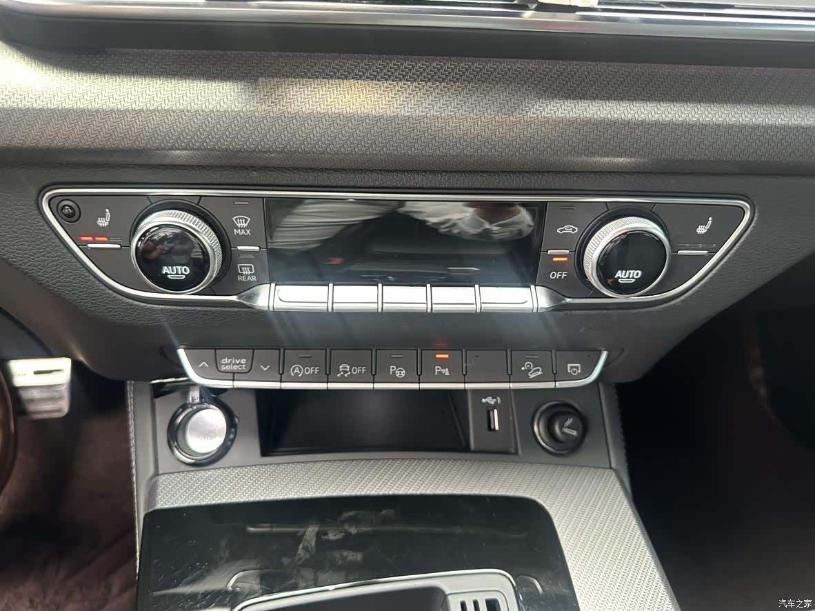 Audi Q5L, 2022 15