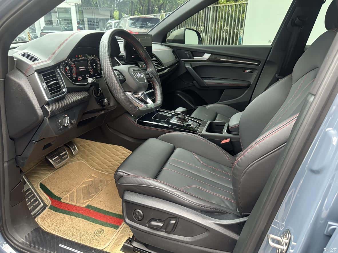 Audi Q5L, 2023 10