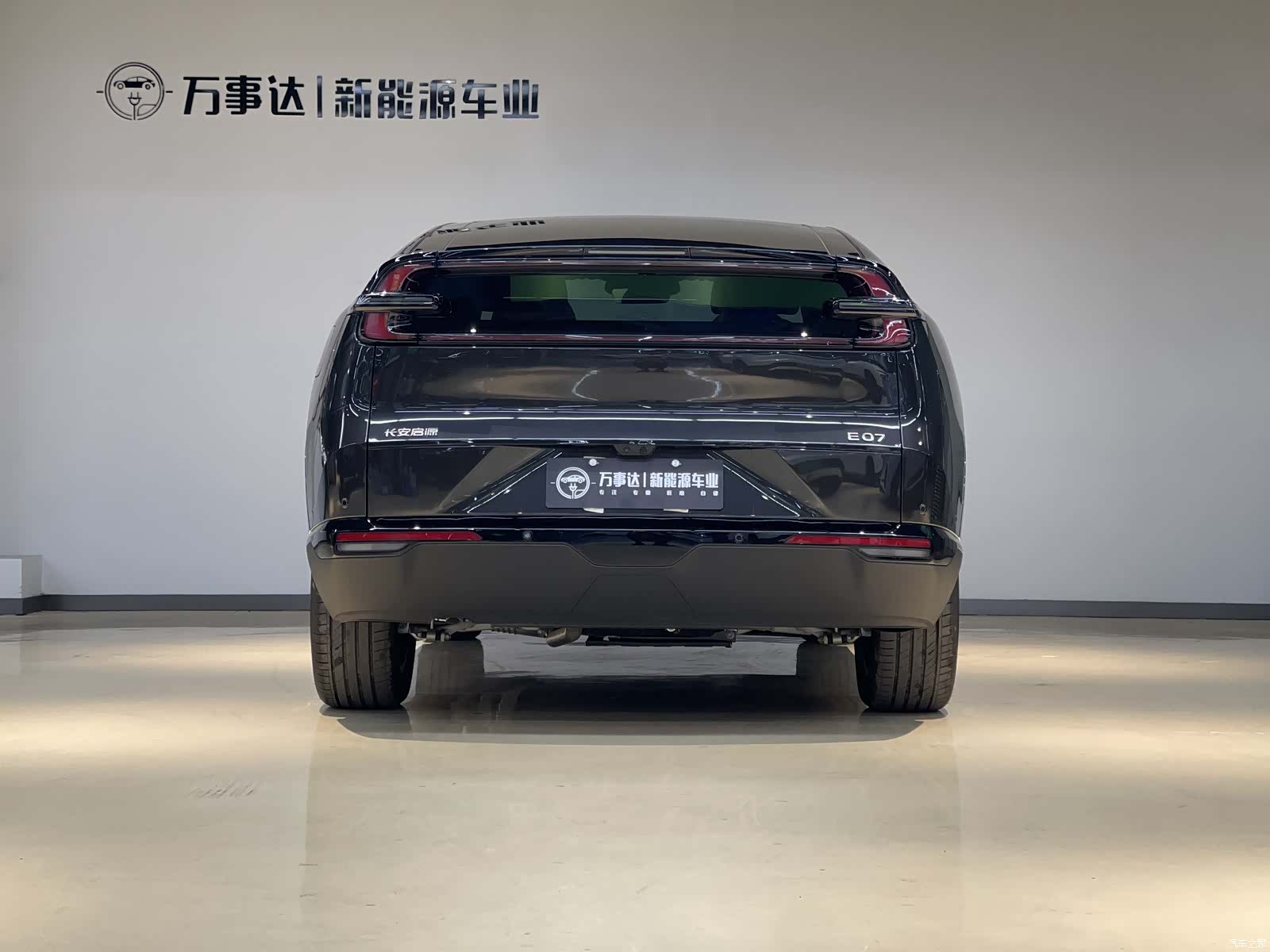 Changan Eado, 2025 4