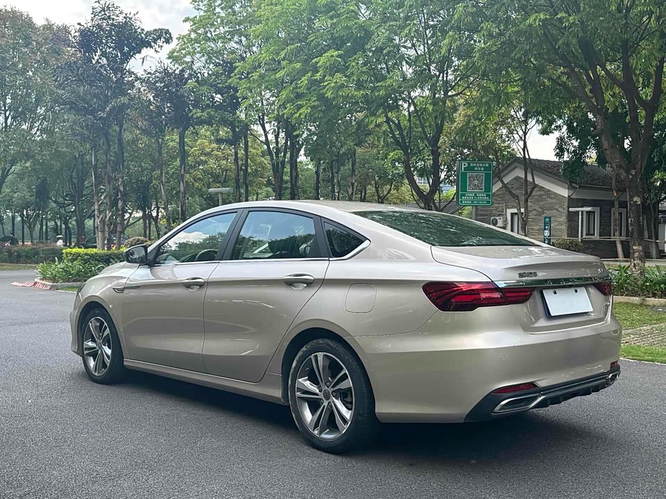Geely Binrui Geely Binrui