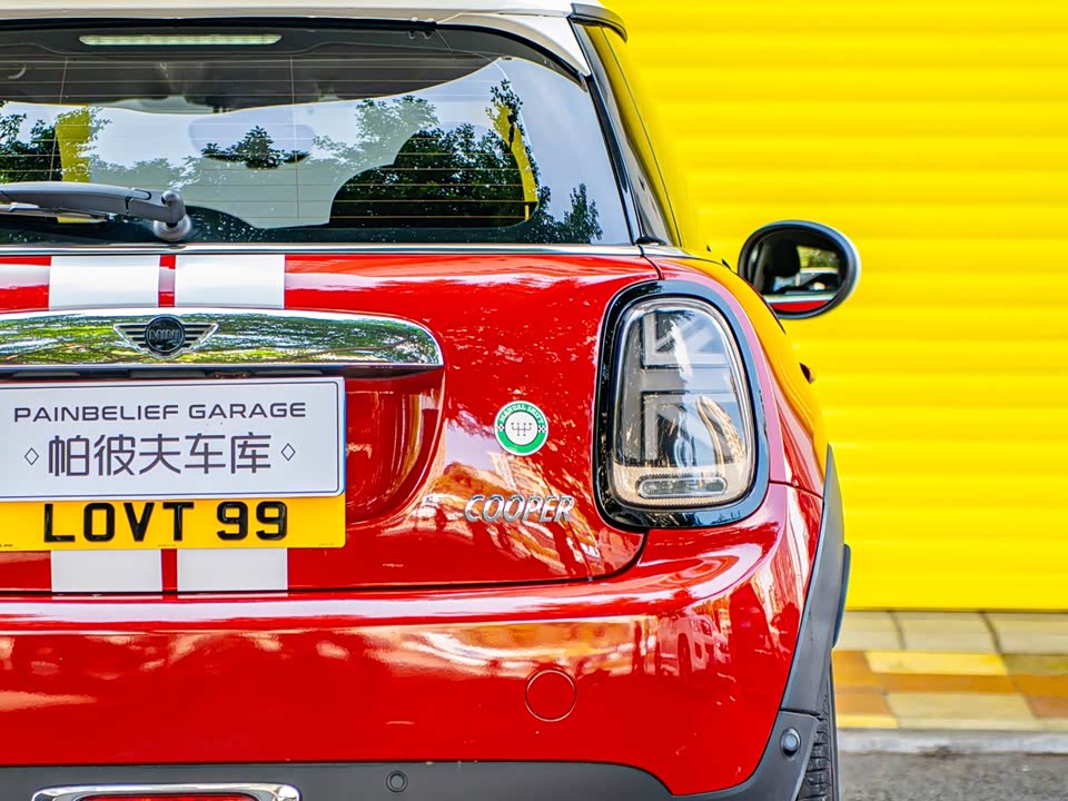 MINI MINI