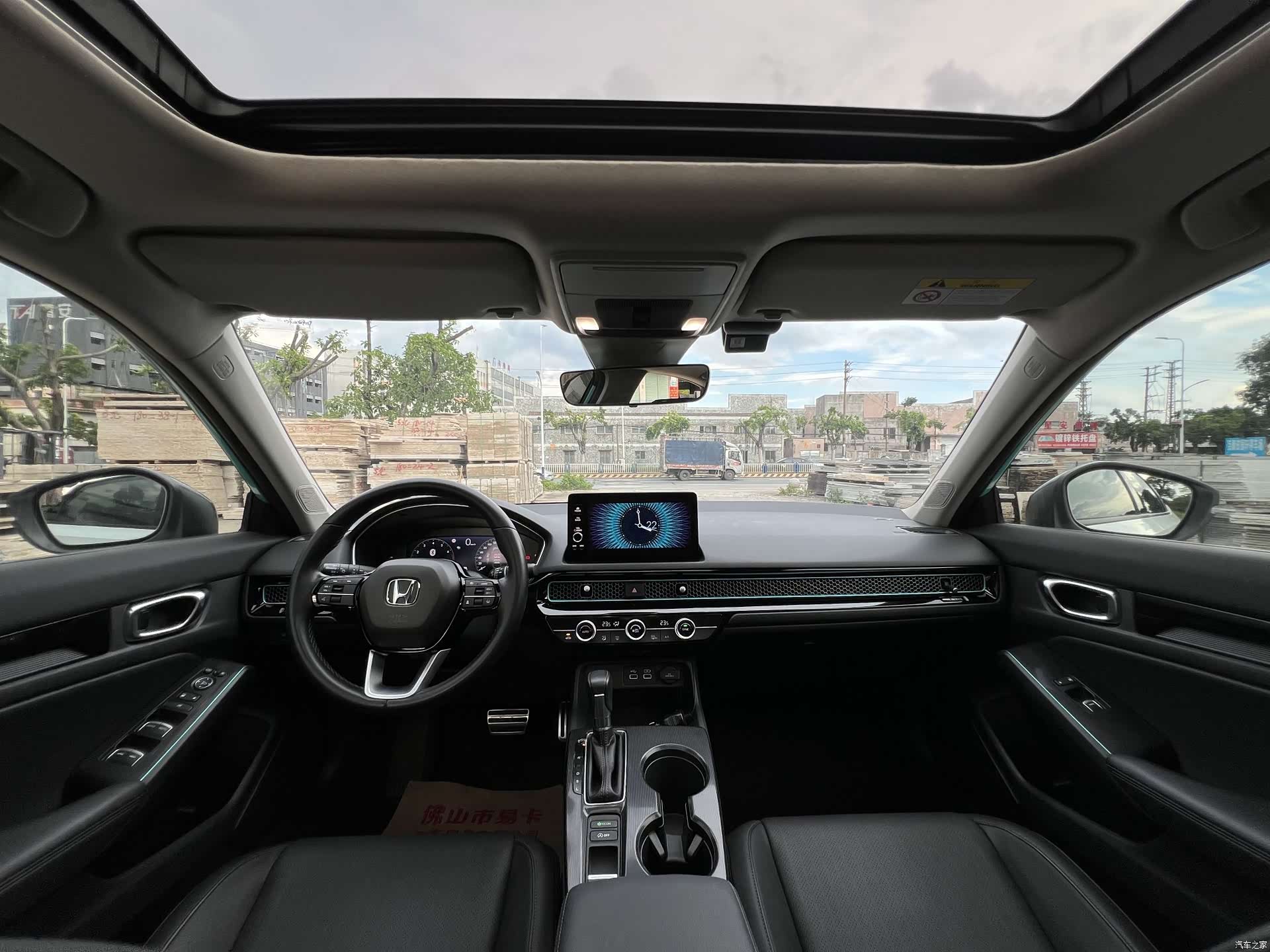 Honda Integra, 2025 13
