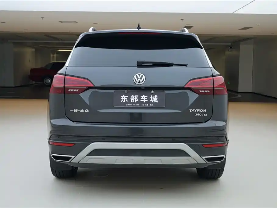 Volkswagen Tanyue