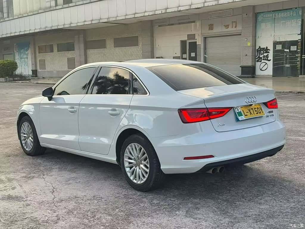 Audi A3, 2016 7