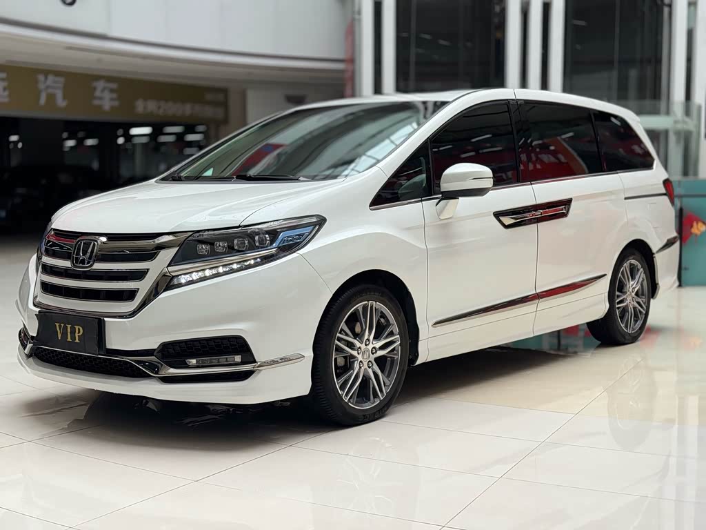 Honda Elysion