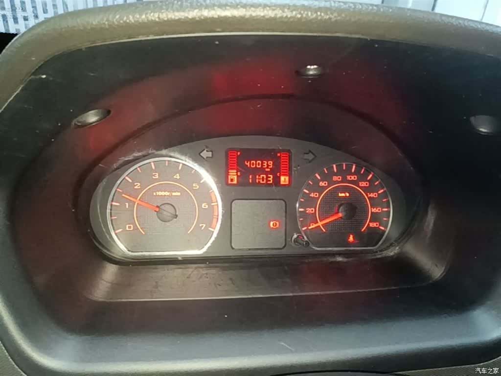 Wuling S, 2024 12
