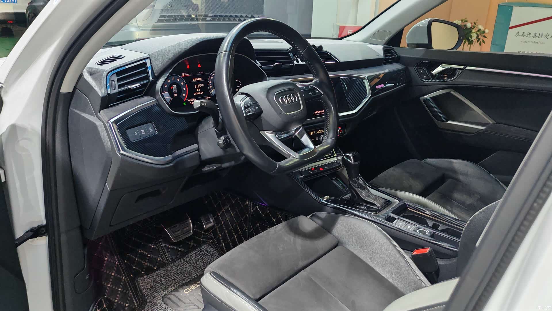 Audi Q3, 2020 9