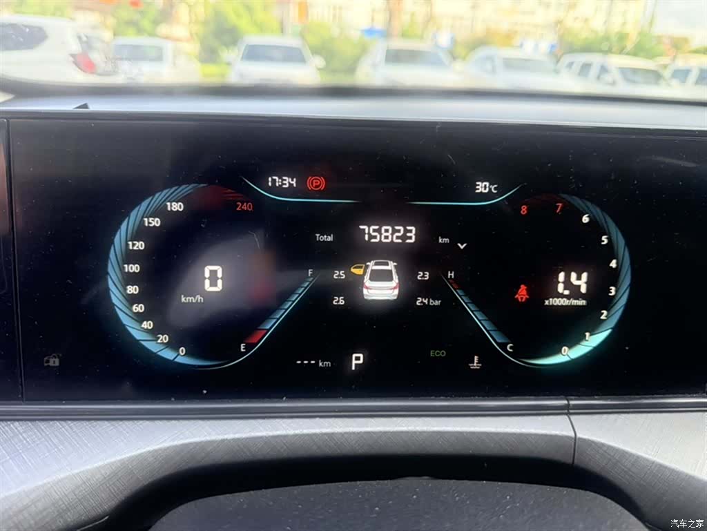 Changan Eado, 2022 17