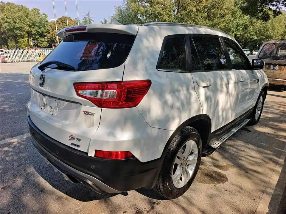 Changan CS75