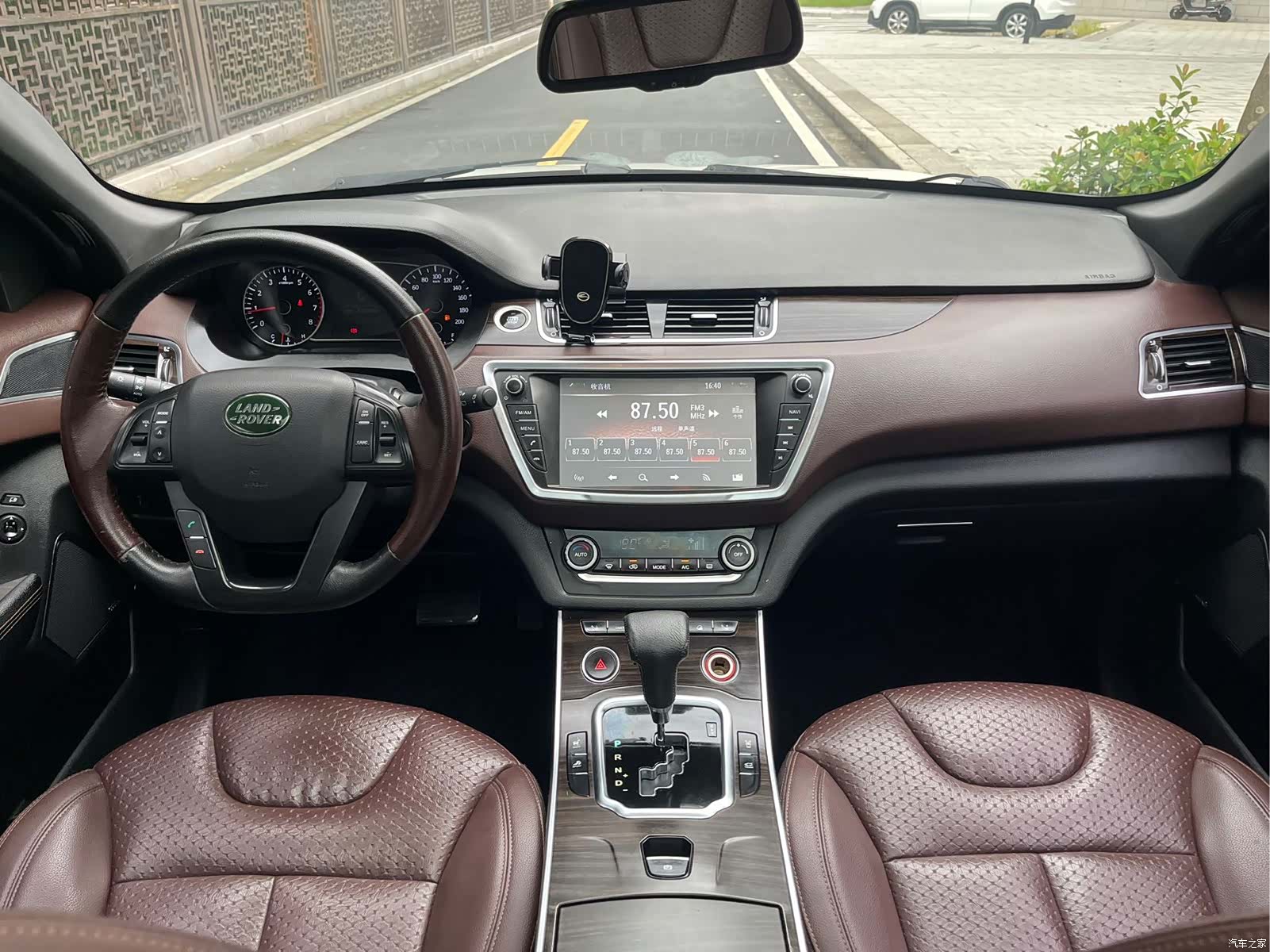 Landwind X7, 2016 15