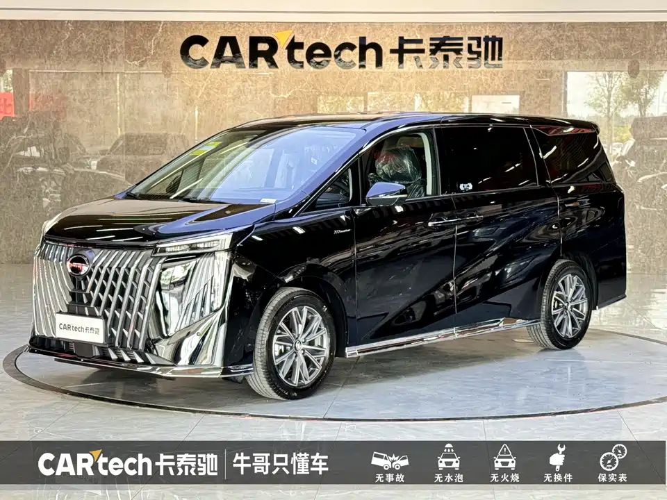 Trumpchi Trumpchi M8