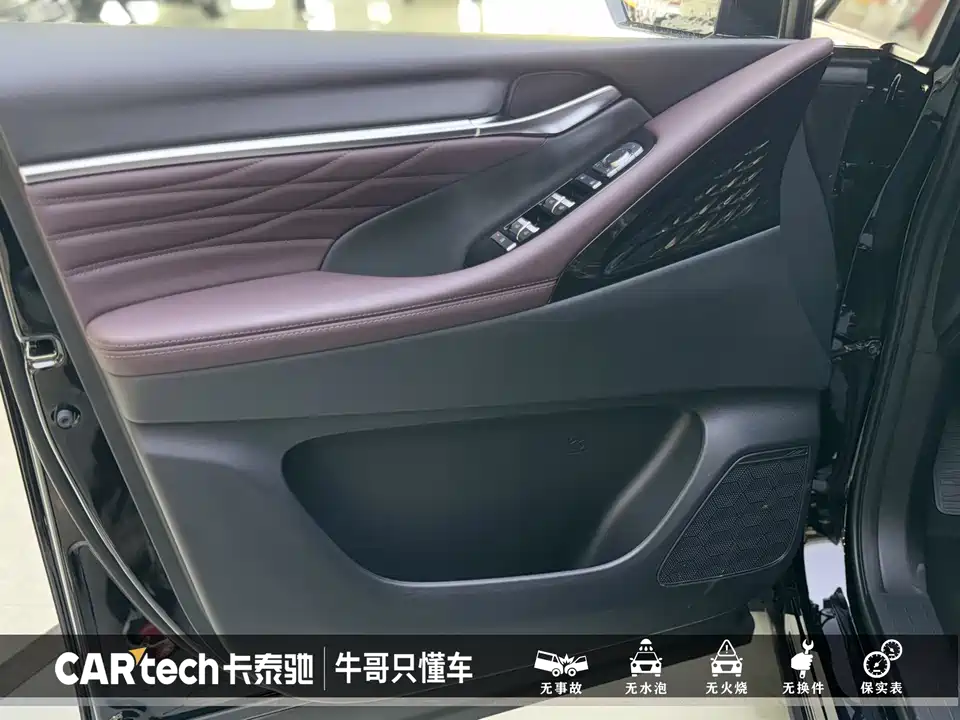 Trumpchi Trumpchi M8