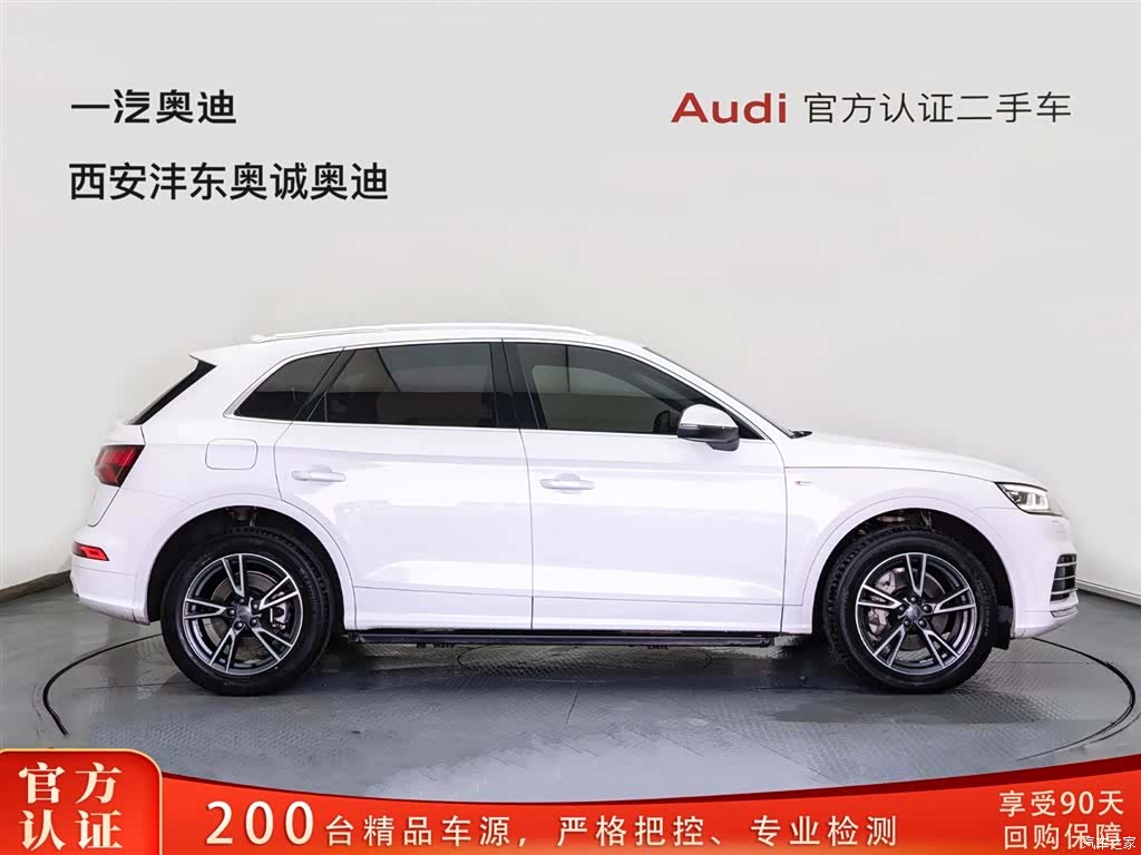 Audi Q5L, 2019 3