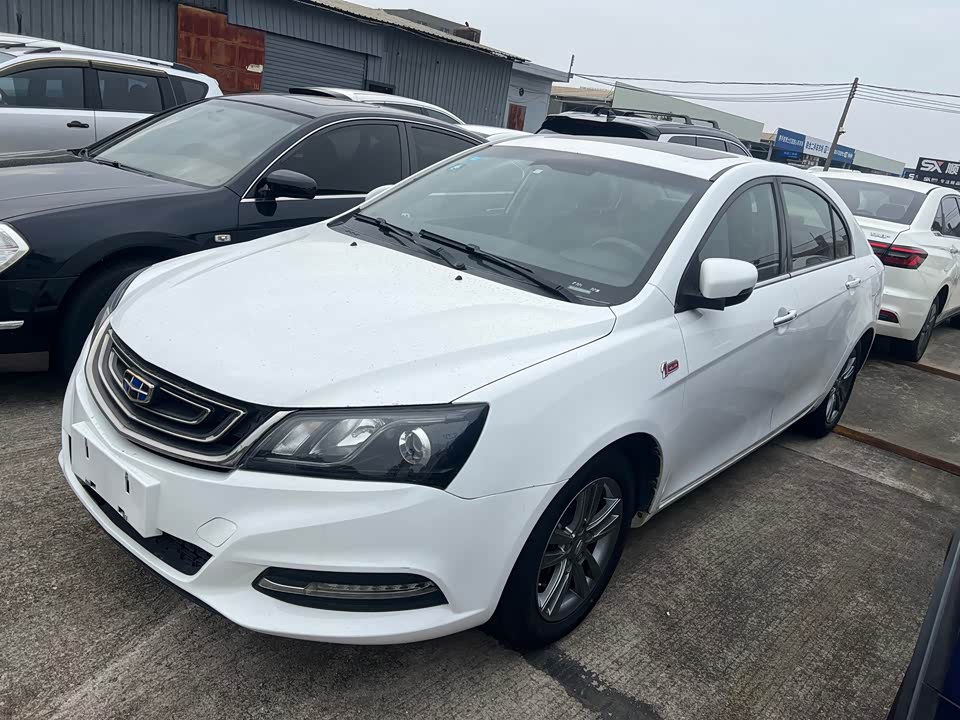 Geely Emgrand