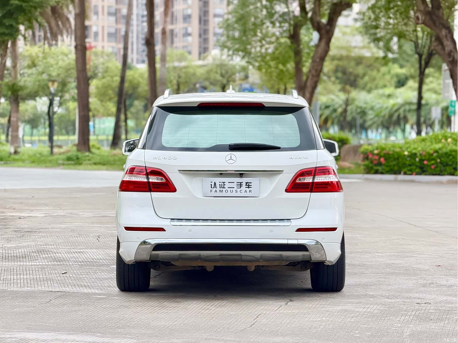 Mercedes-Benz M-Class, 2015 6