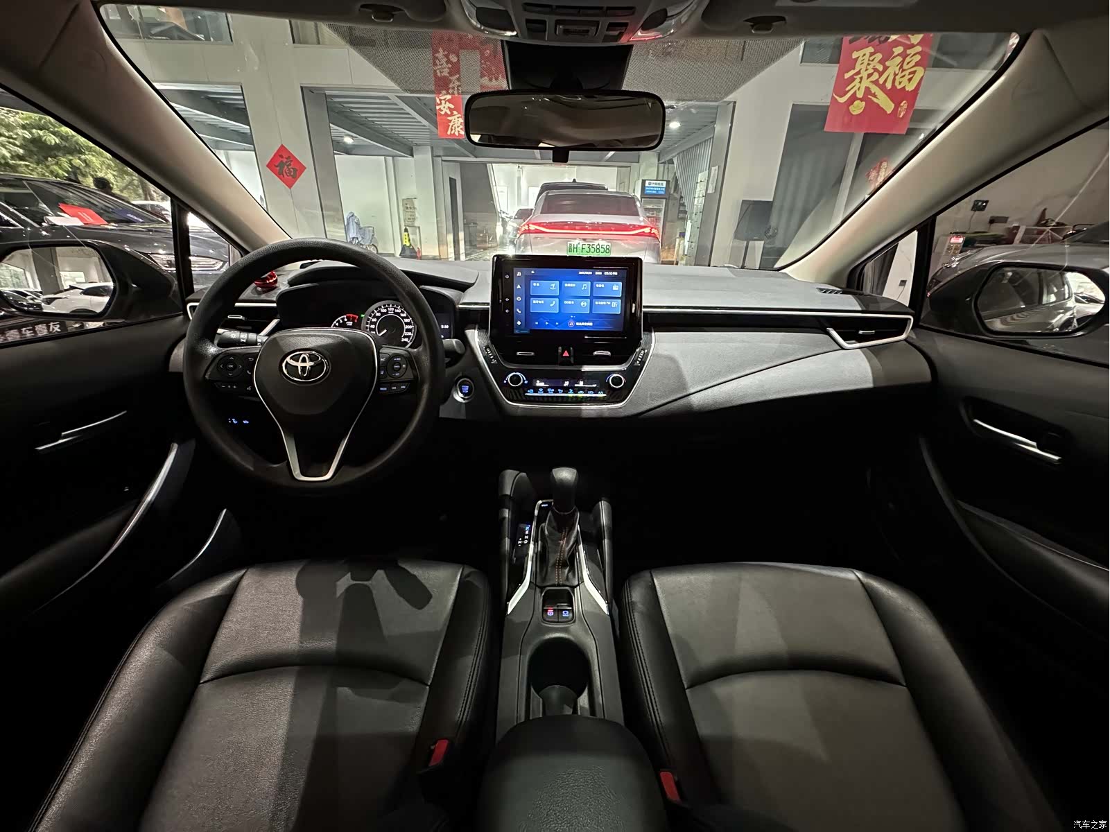 Toyota Corolla, 2021 16