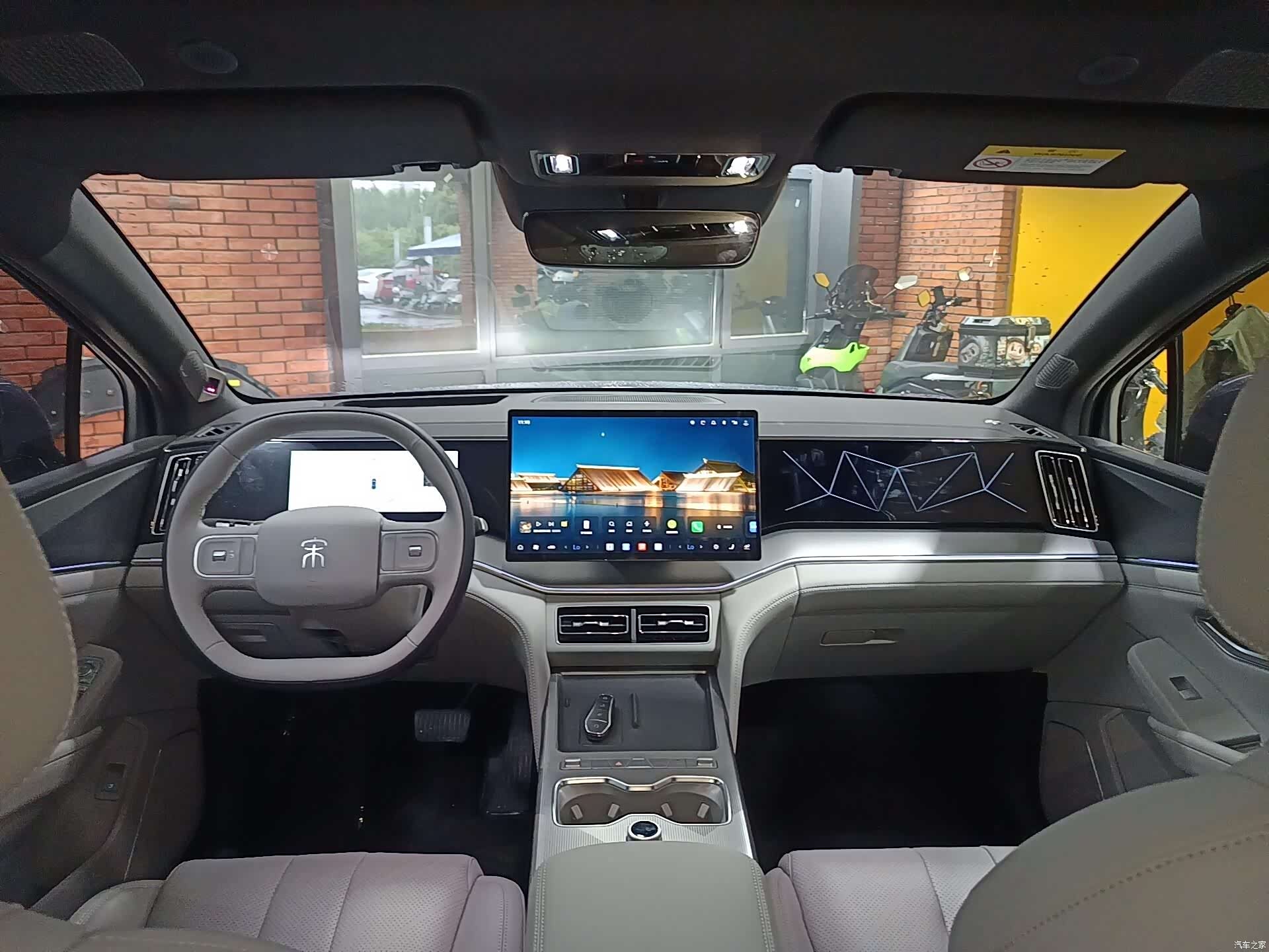 BYD Song, 2026 14