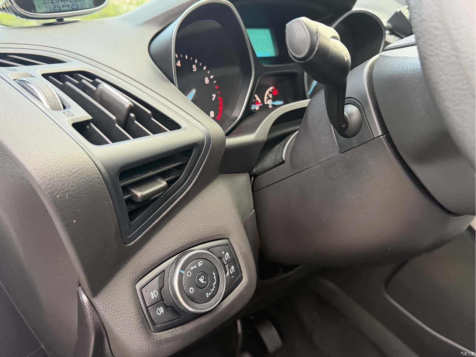 Ford Kuga, 2016 15