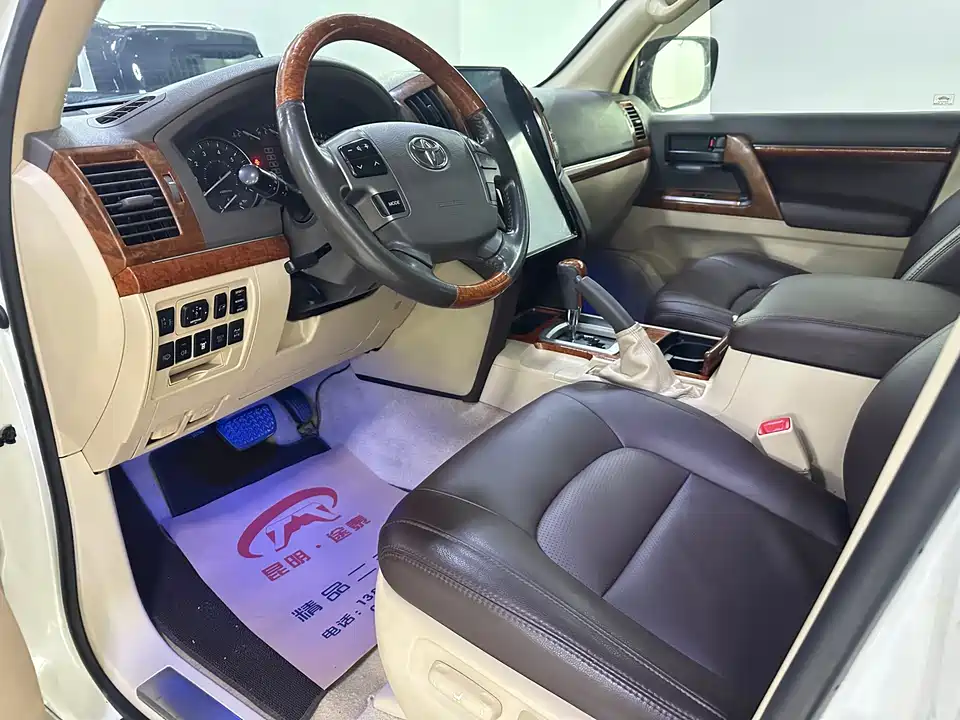 Toyota Land Cruiser Toyota Land Cruiser