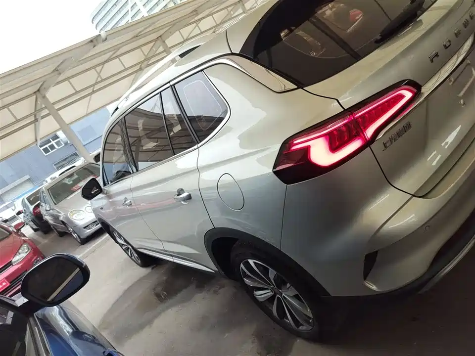 Roewe RX5 MAX