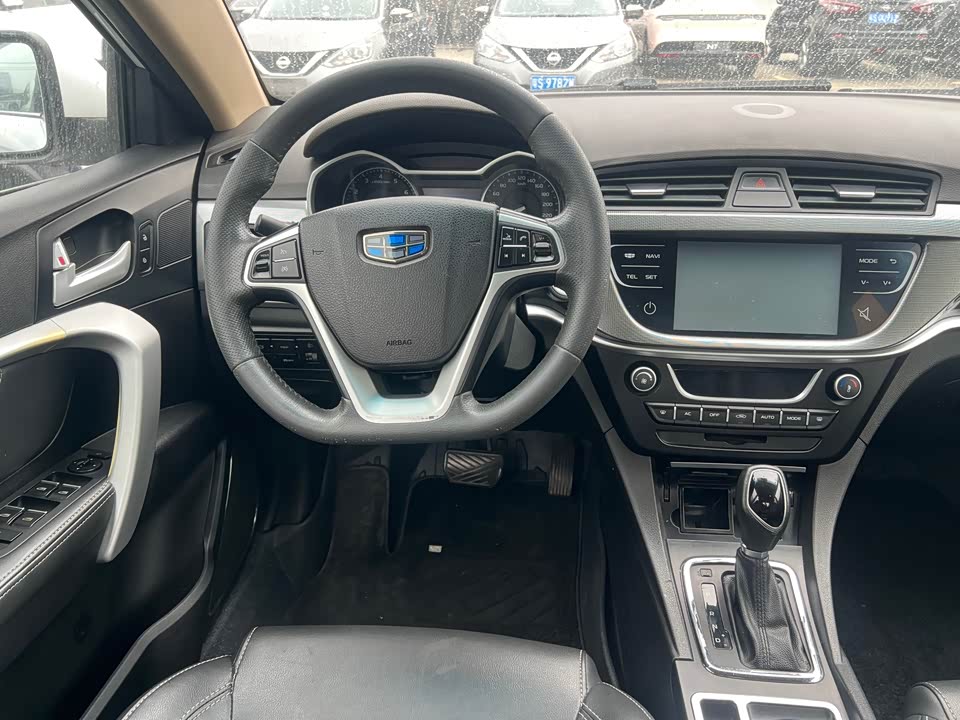 Geely Emgrand