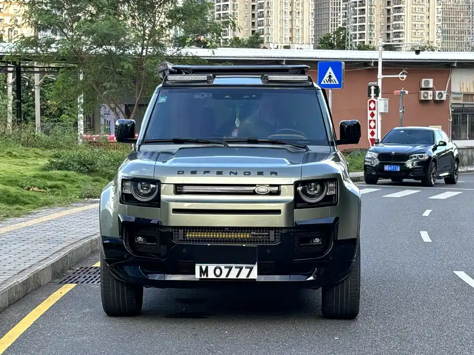 Land Rover guard