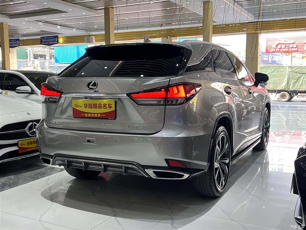 Lexus RX, 2022 6