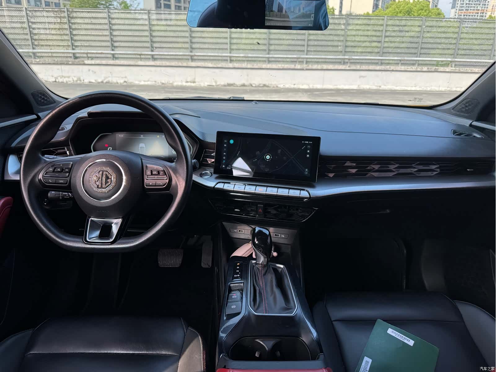 MG MG5, 2021 9