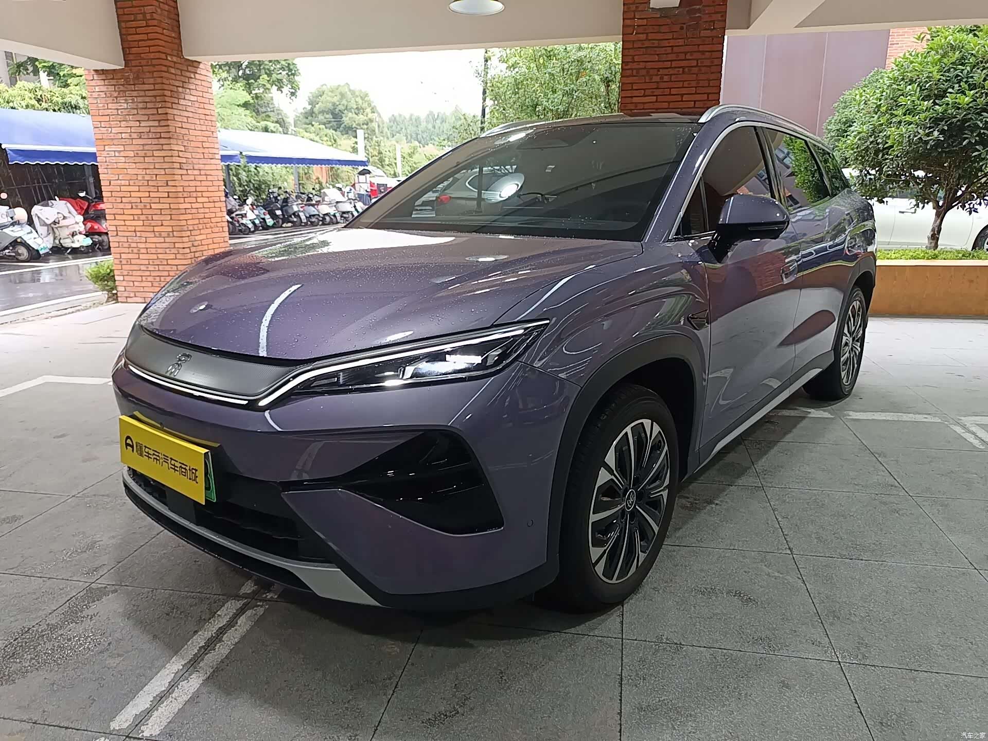 BYD Song, 2026 1