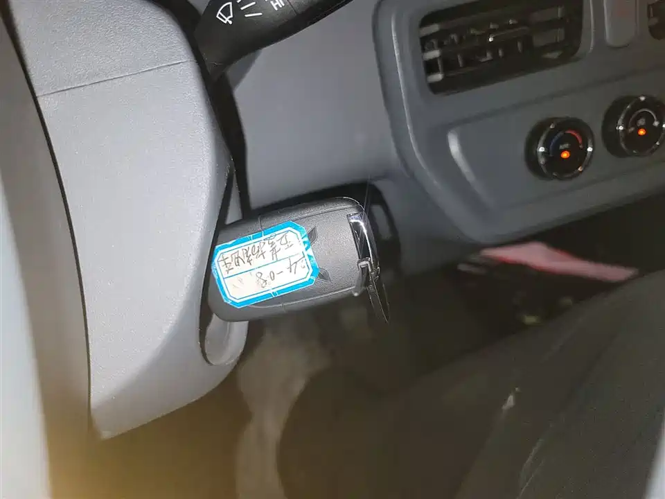 Wuling Wuling Yangguang