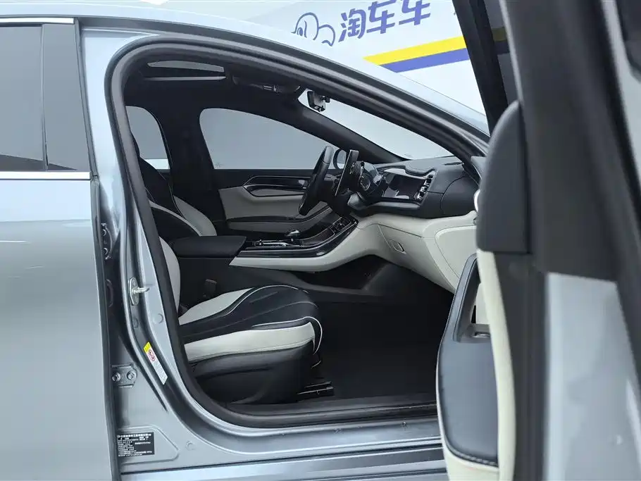 BYD Qin Yuan