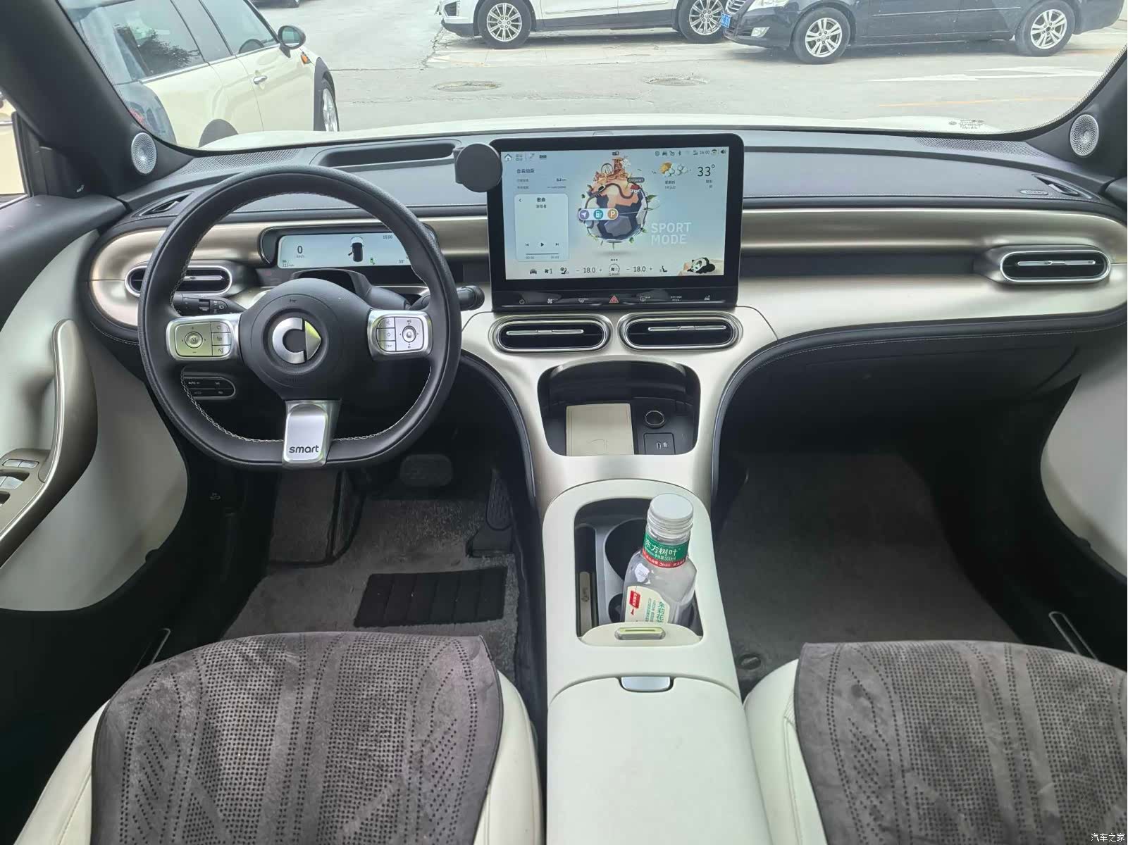 Smart 1, 2024 10