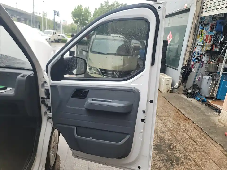 Wuling Wuling Yangguang