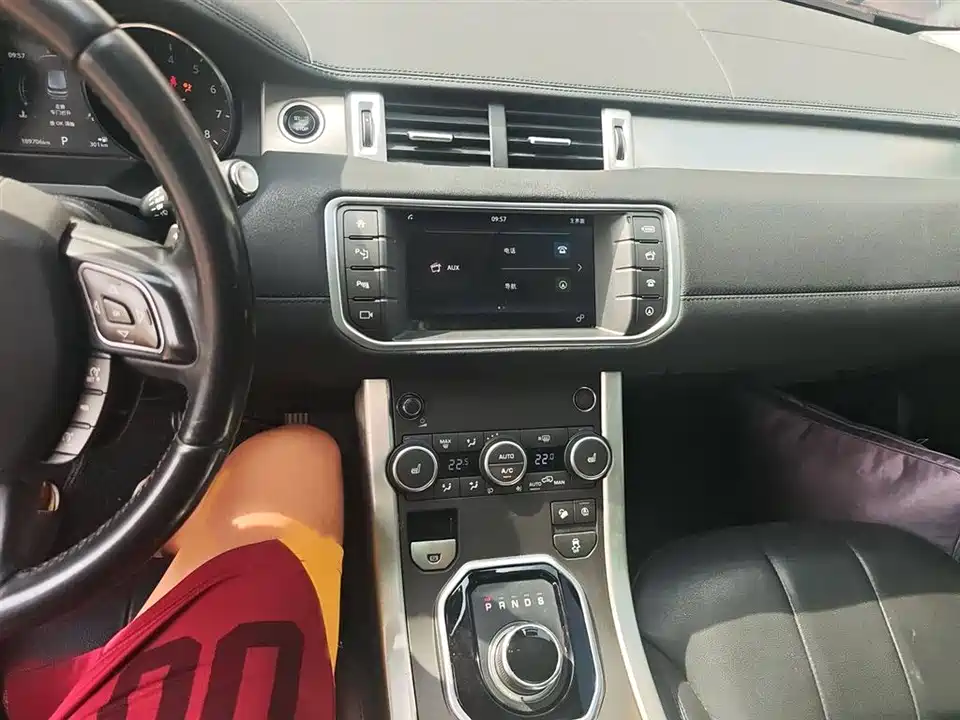 Land Rover Range Rover Aurora