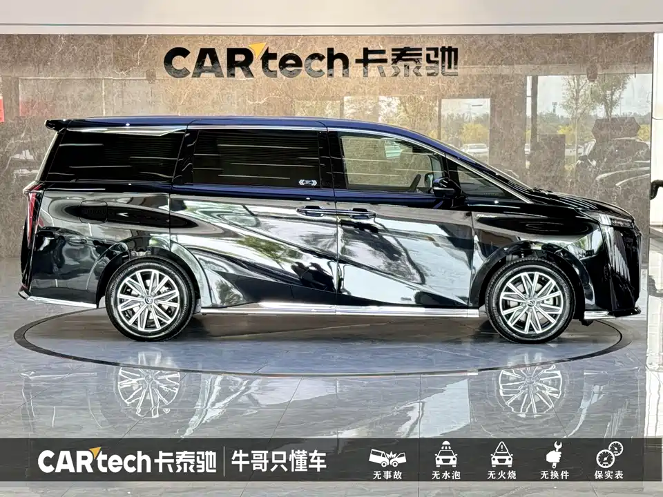 Trumpchi Trumpchi M8