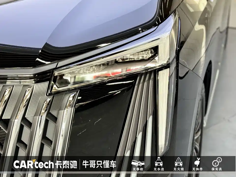 Trumpchi Trumpchi M8