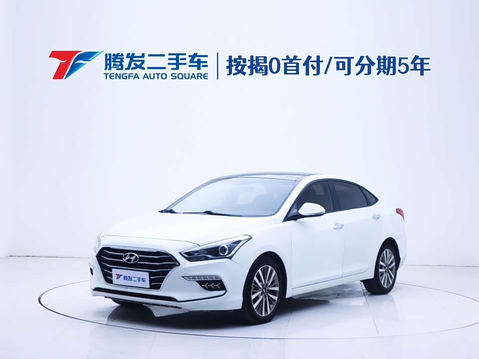 Hyundai Name picture