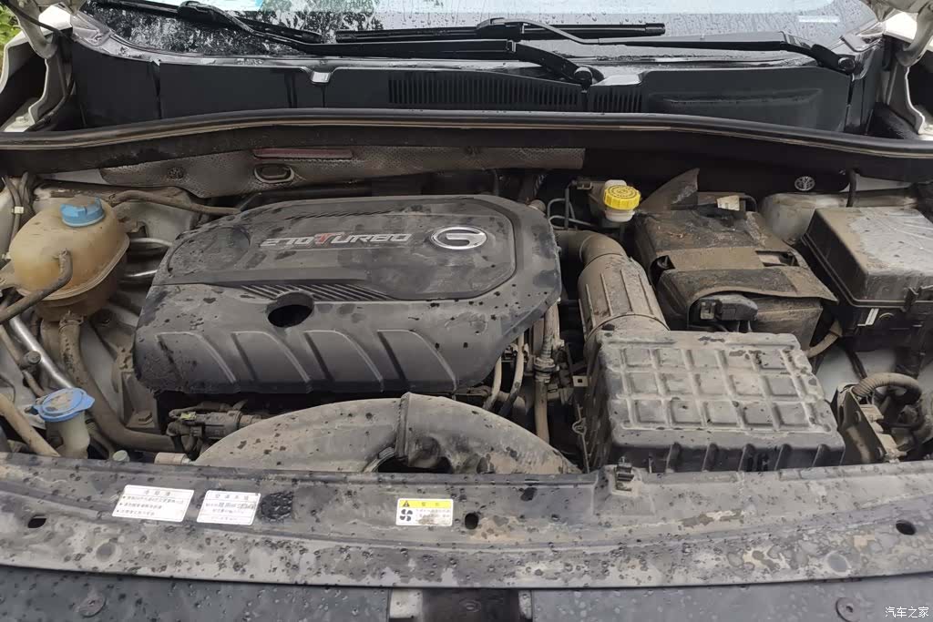 GAC GS4, 2019 10