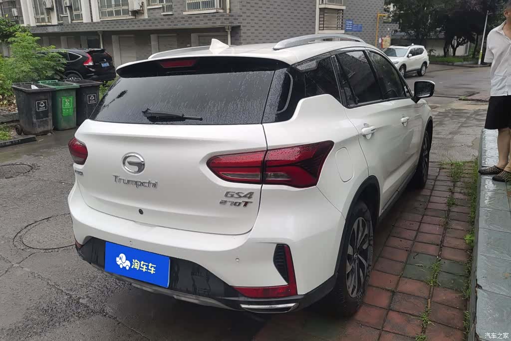 GAC GS4, 2019 3