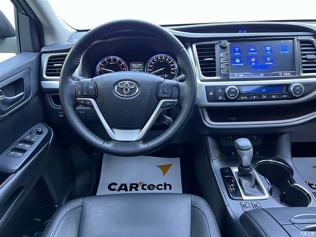 Toyota Highlander, 2016 11