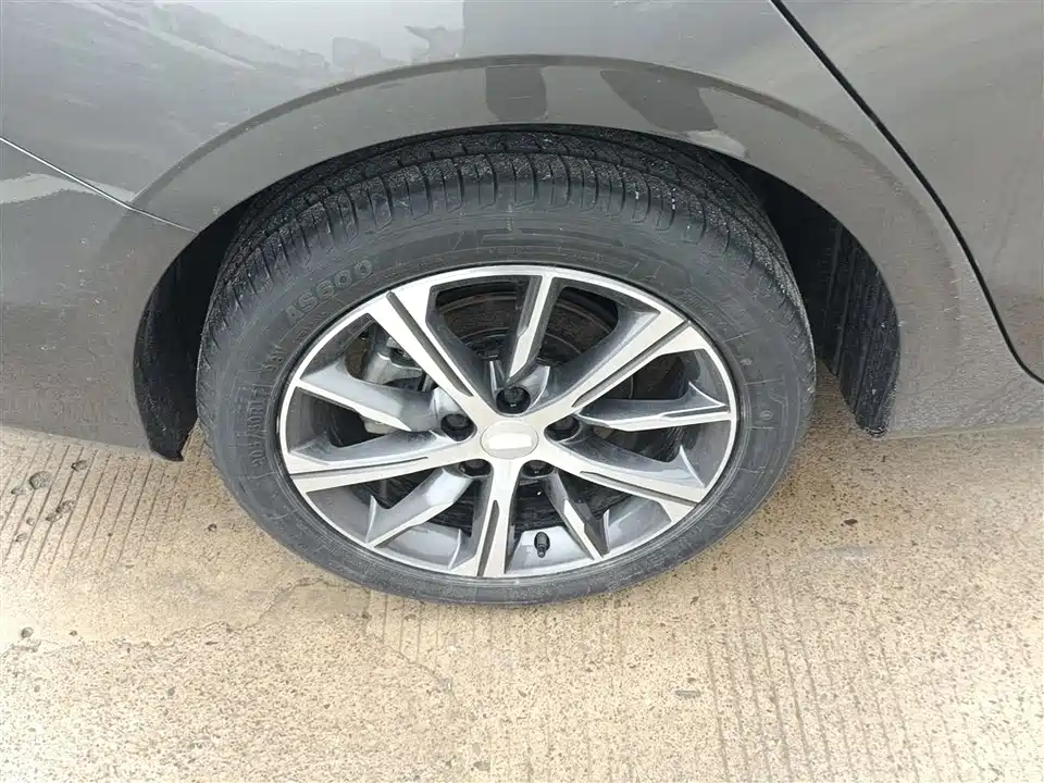Geely Emgrand